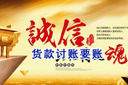 父母需为子女欠款负责吗？